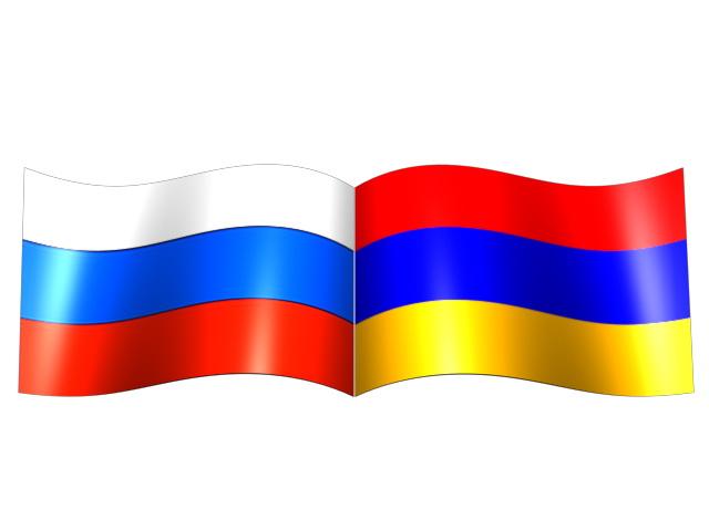 Внешнеторговый оборот между Арменией и Россией вырос в I полугодии 2017г на 23,7% годовых за счет роста экспорта на 27,3% и импорта на 22,3%